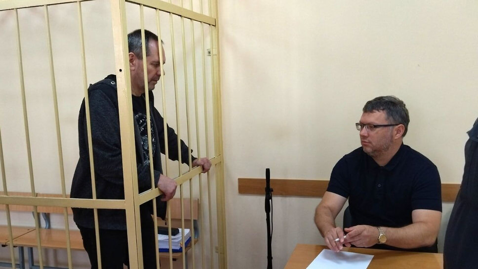 Фото: Ярославский областной суд