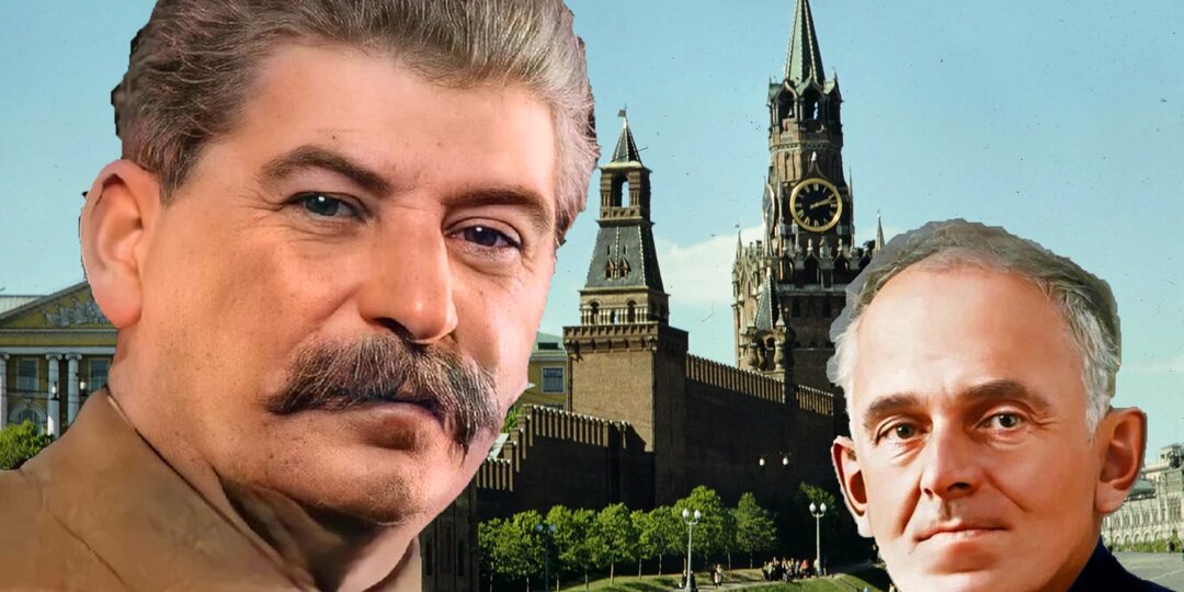 Осип Мандельштам. Там припомнят кремлёвского горца