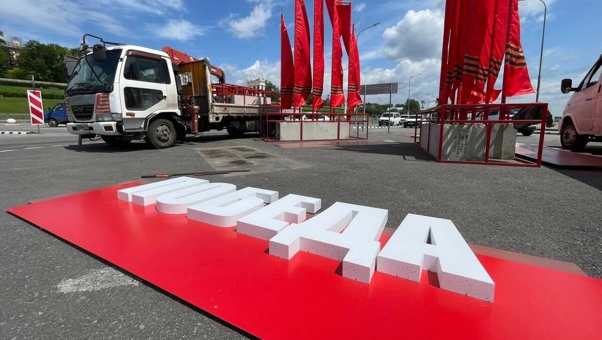     Источник: novostivolgograda.ru