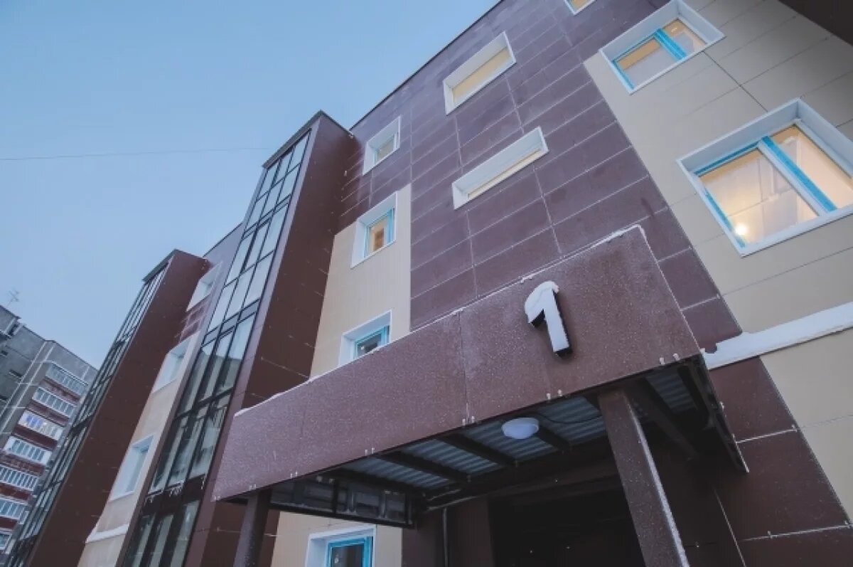    В 2025 году в Мурманске намерены расселить из аварийного жилья 1410 человек