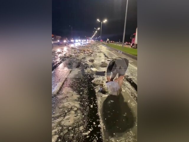    Фото: телеграм-канал BAZA