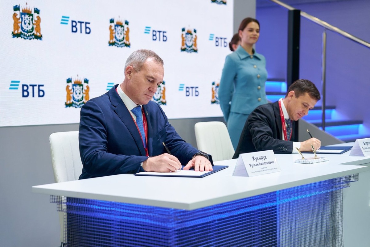    Делегация Югры во второй день на ПМЭФ проведет ряд важных встреч и заключит новые соглашения о сотрудничестве