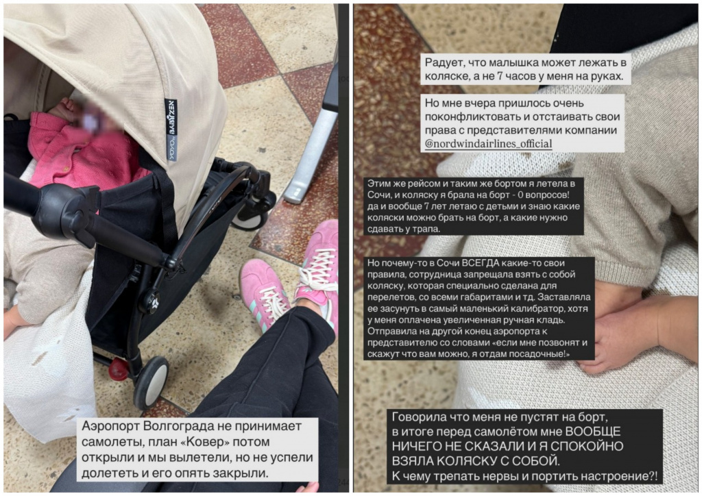    MyCollages - 2025-06-19T123706.298