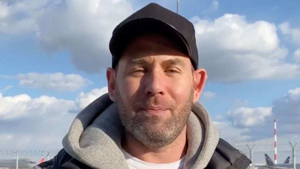 Изображение взято из открытого источника