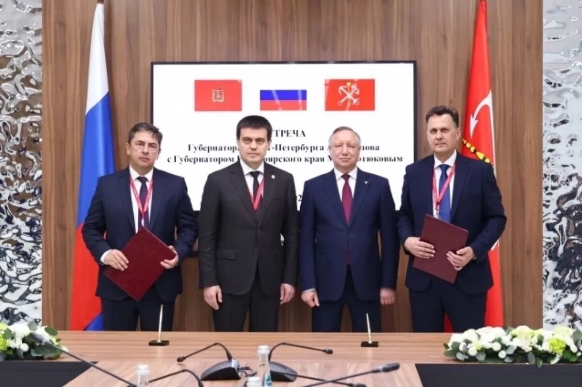    Беглов: Петербург и Красноярский край расширили сотрудничество