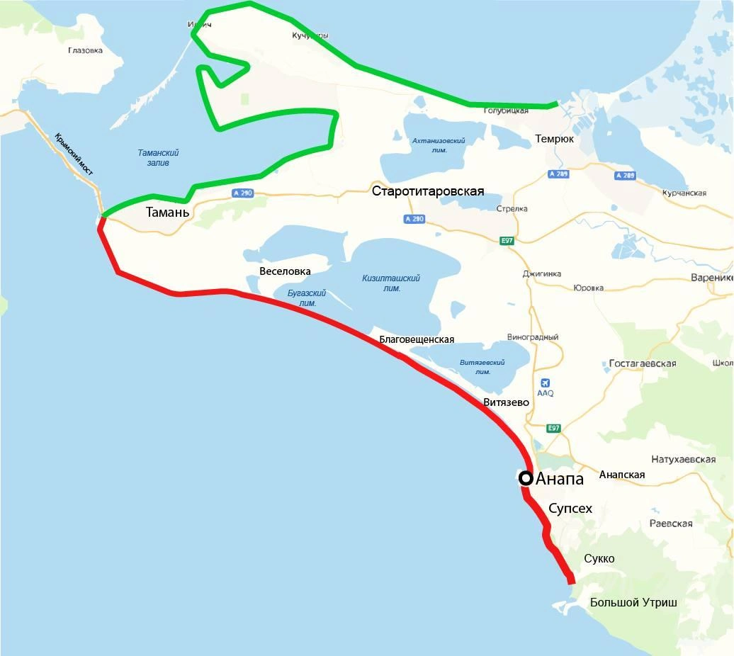 Фото: Оперштаб Краснодарского края