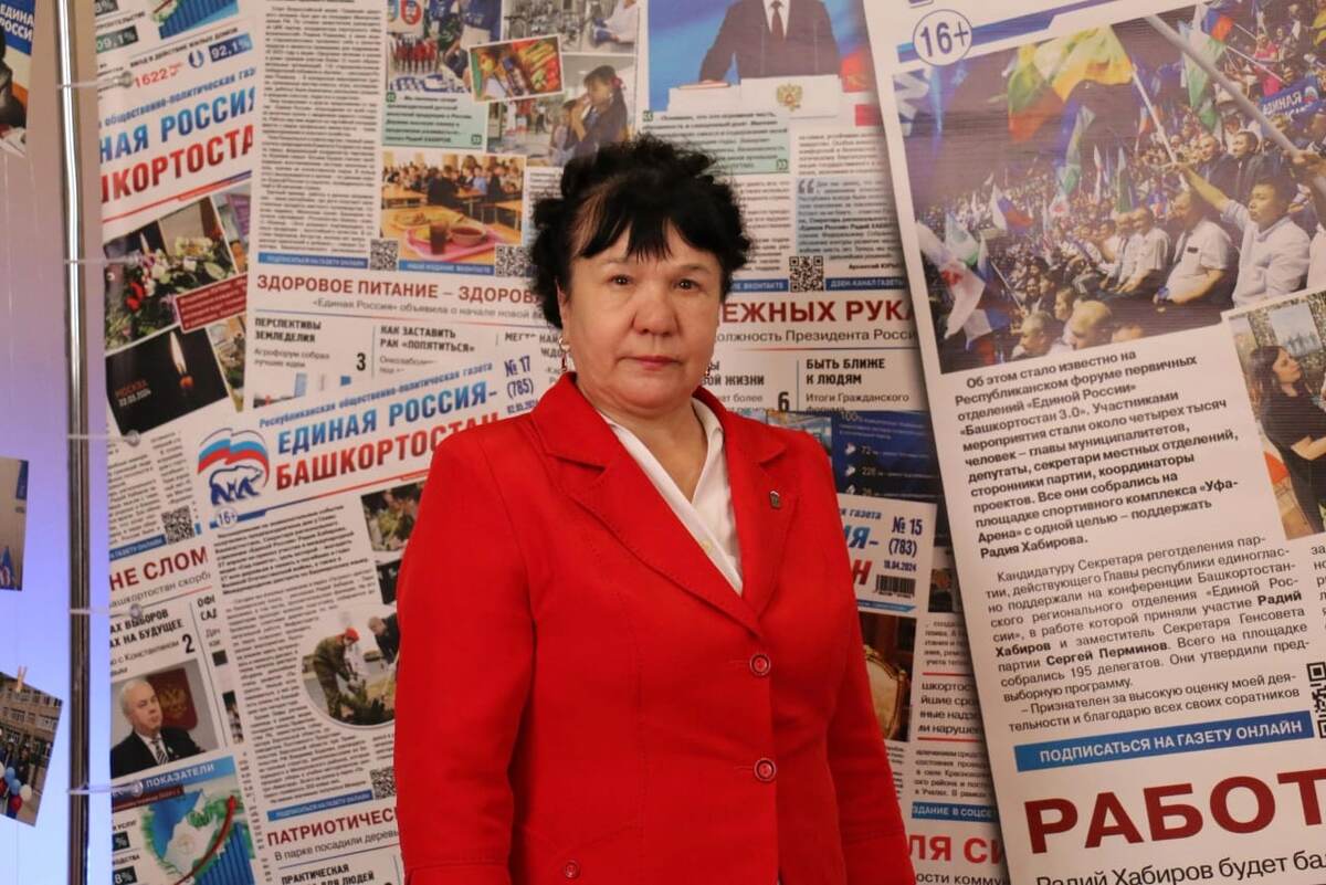 На фото: Людмила Шамыкаева 