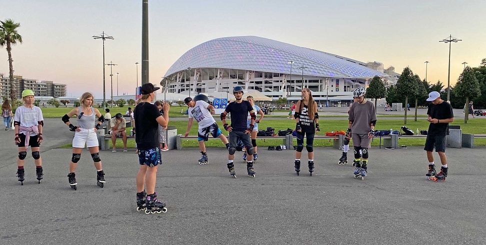 Занятия по роллер спорту в Олимпийском парке Сочи.