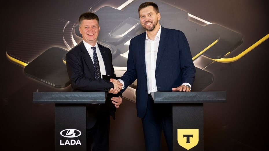    АвтоВАЗ и Т-Банк подписали меморандум о сотрудничестве. Автор фото: Т-Банк