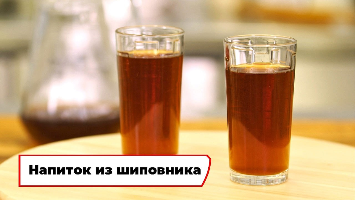 Скриншот из программы «Вкусно по ГОСТу»