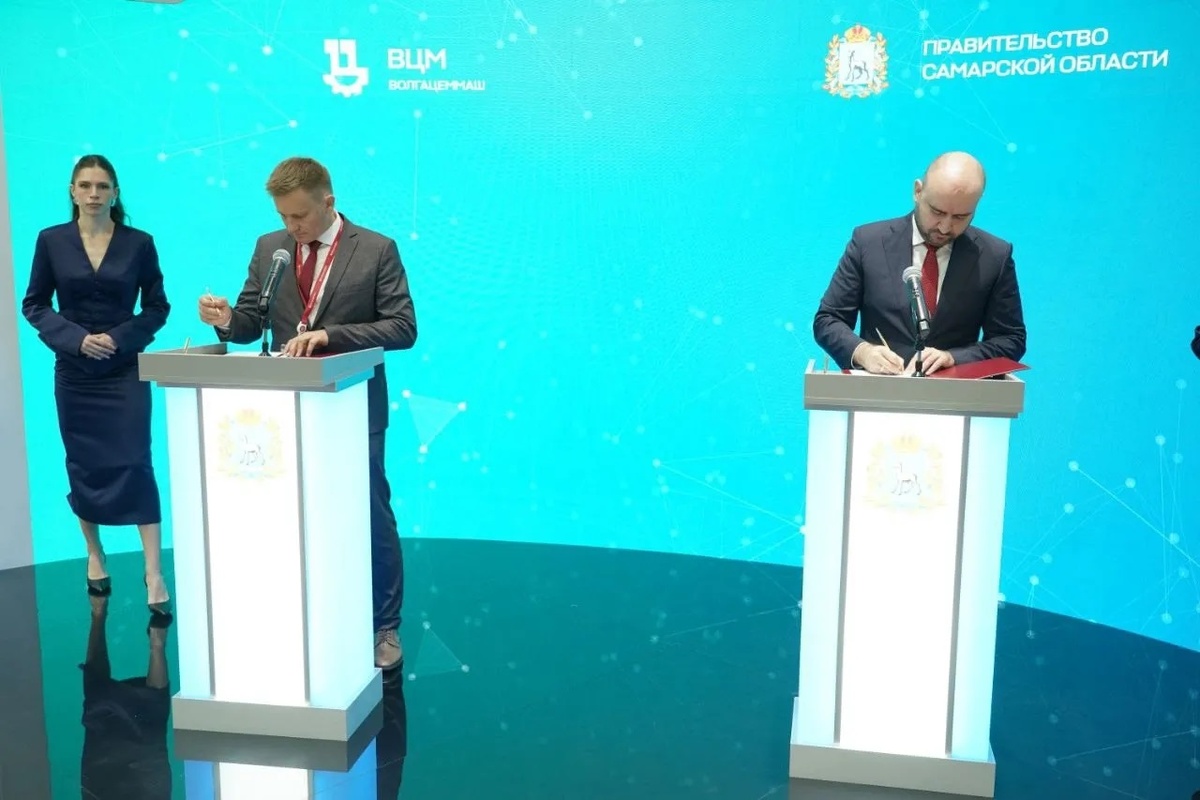    Фото Правительства Самарской области