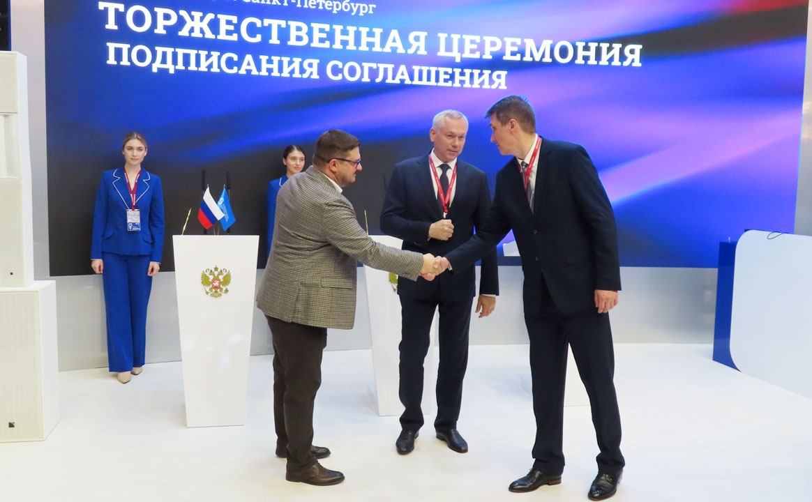    Губернатор Новосибирской области Андрей Травников традиционно делает акцент на привлечение инвестиций в регион. Фото предоставлено МАСС