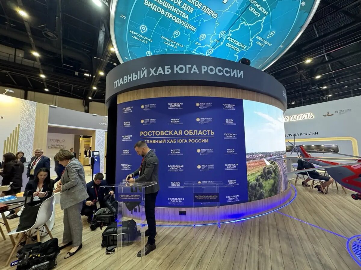     © "Интерфакс". Ирина Фомченкова