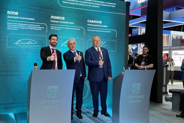    Фото: Правительство Ленинградской области