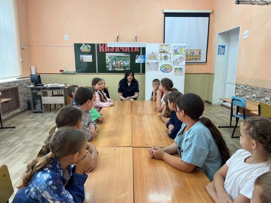    фото управления образования Новошахтинска Редактор