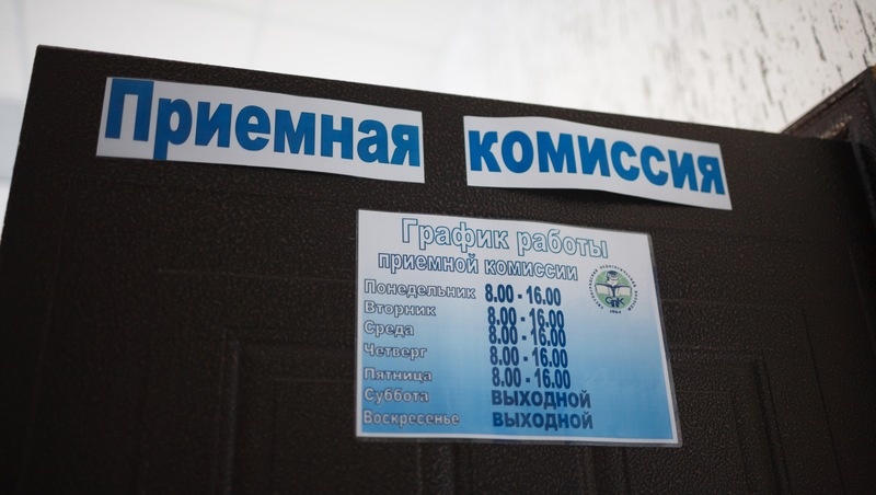      Фото: Дмитрий Ахмадуллин / / ИА «Победа26»