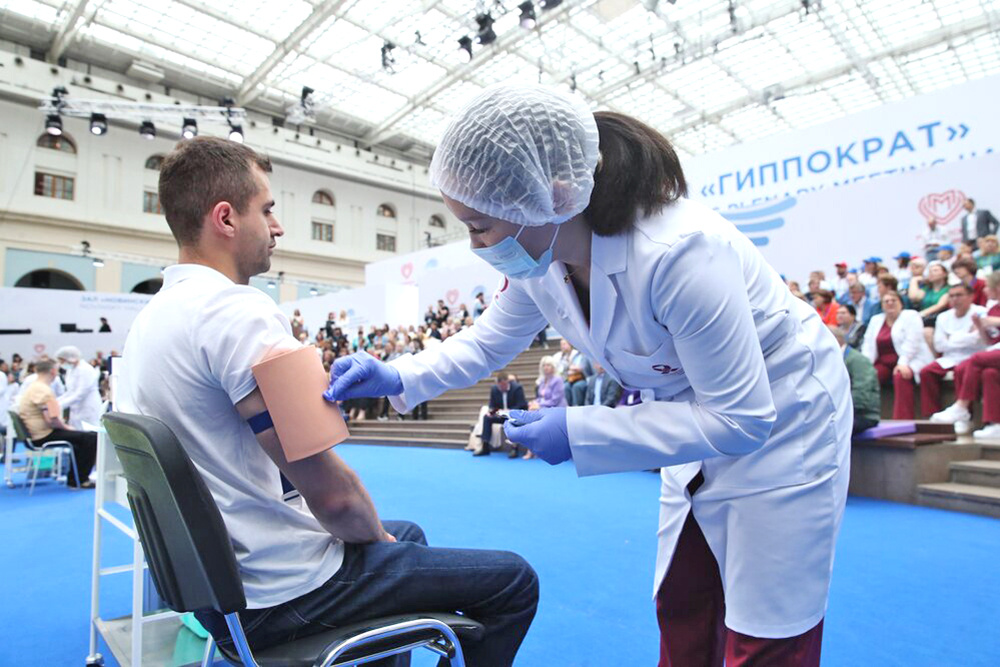    ©Агентство городских новостей "Москва"