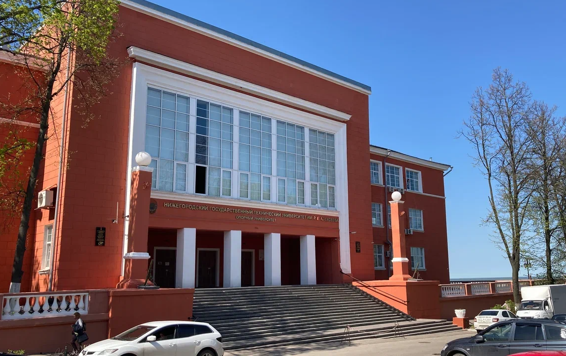 Первый корпус НГТУ