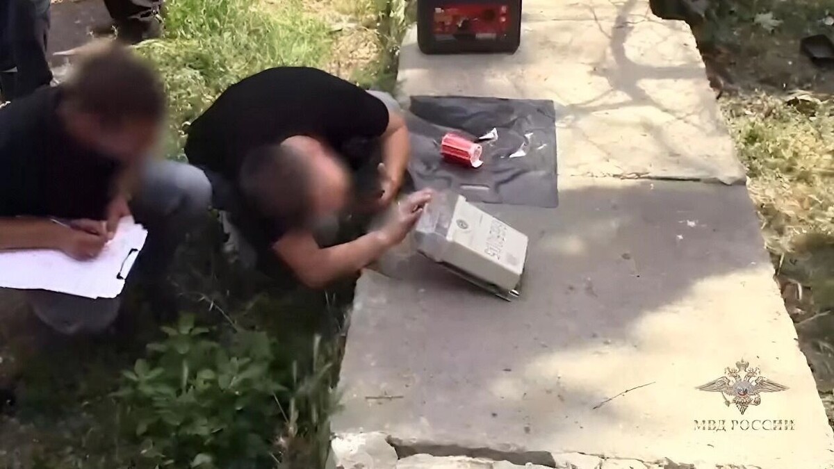     Автор: МВД РФ