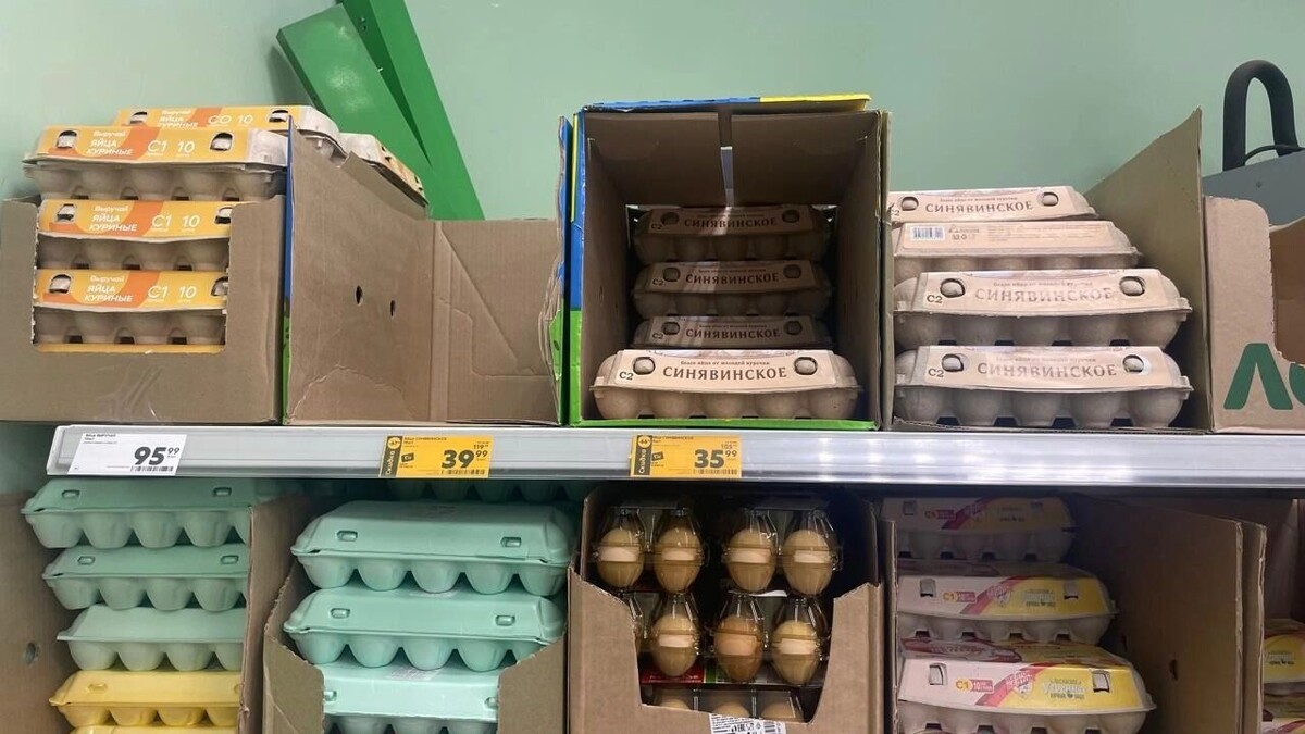     Источник: rostovgazeta.ru