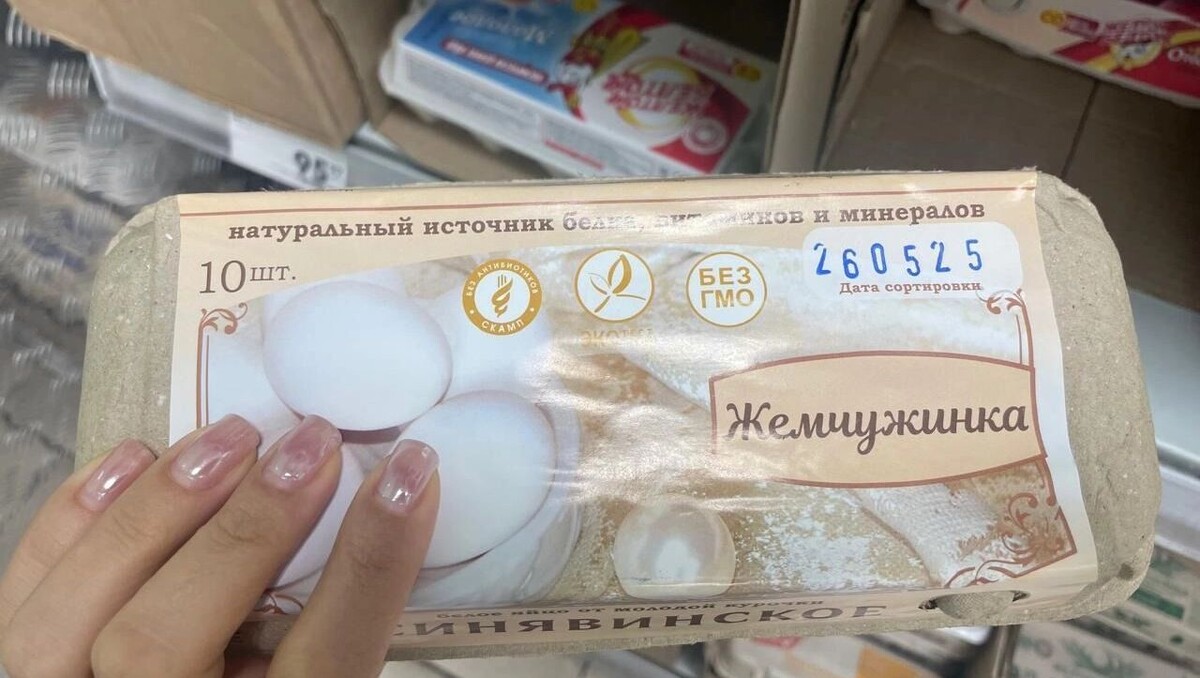     Источник: rostovgazeta.ru