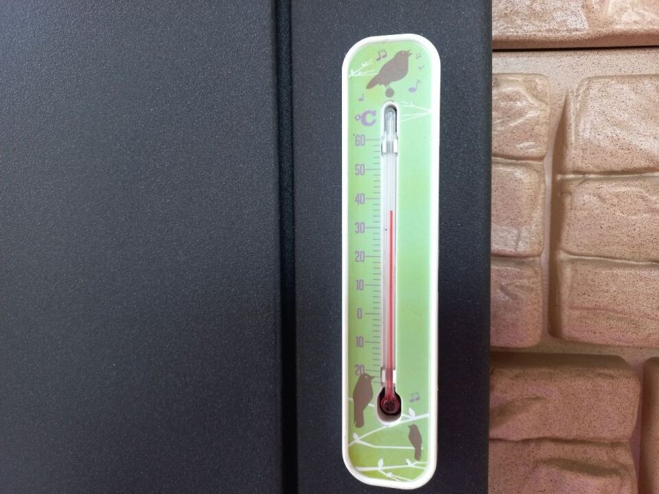    Температура в Железнодорожном районе Барнаула. Источник: "Толк"