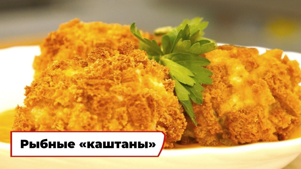 Скриншот из программы «Вкусно по ГОСТу»