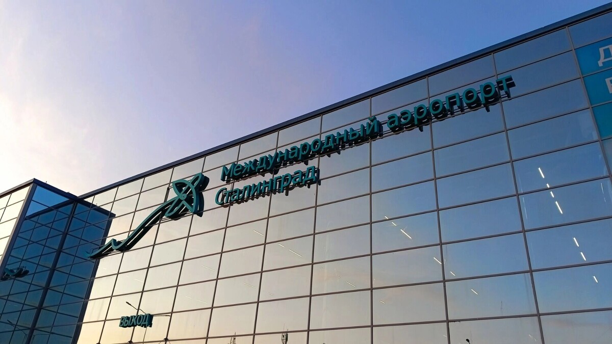     Источник: novostivolgograda.ru