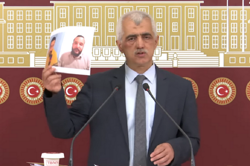 Омер Фарук Гергерлиоглу. Фрагмент записи пресс-конференции