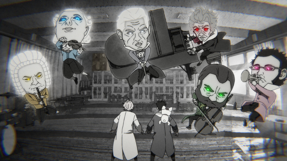 Кадр: Science SARU