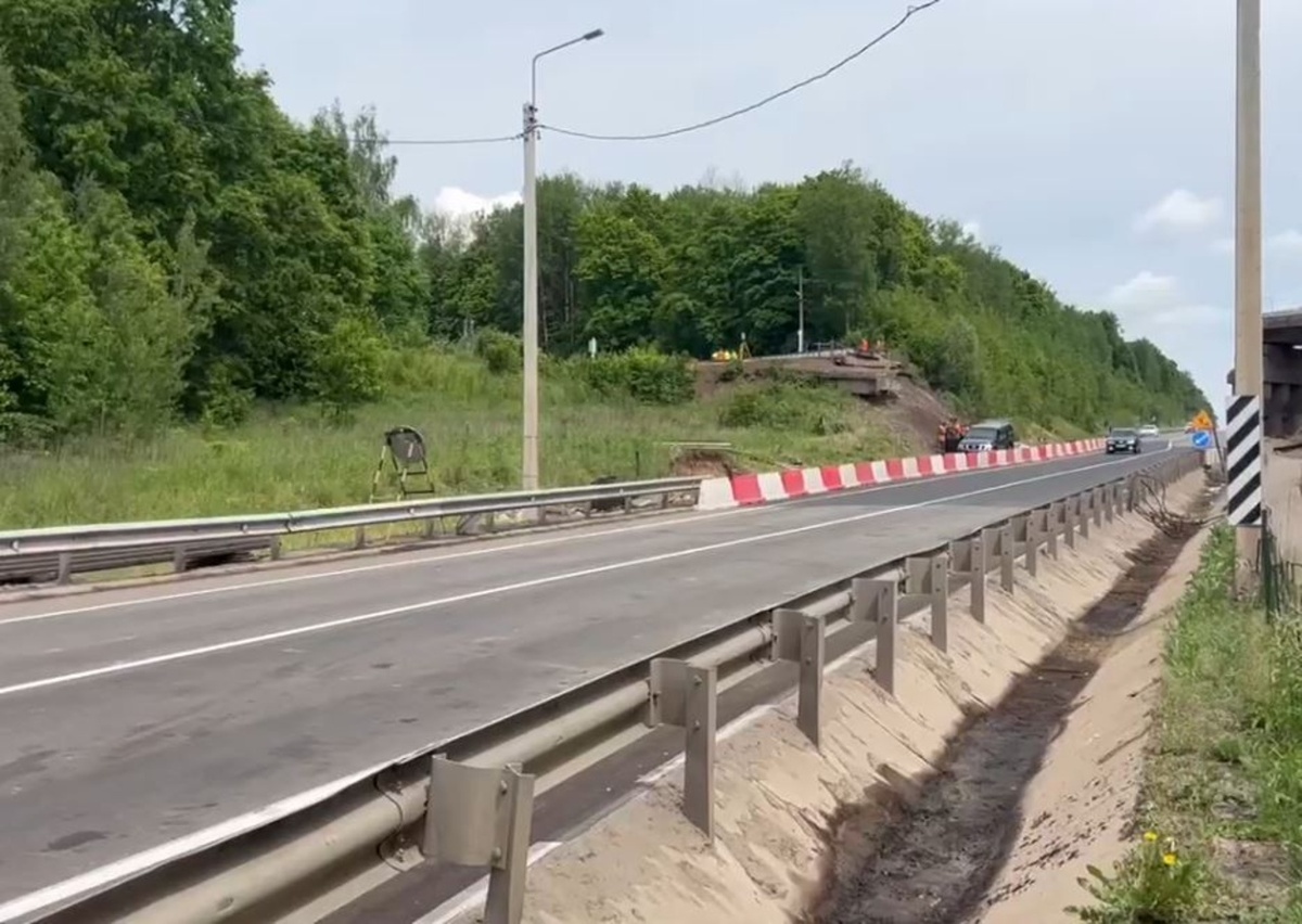    Временно перекроют участок федеральной трассы Тросна-Калиновка в Курской области