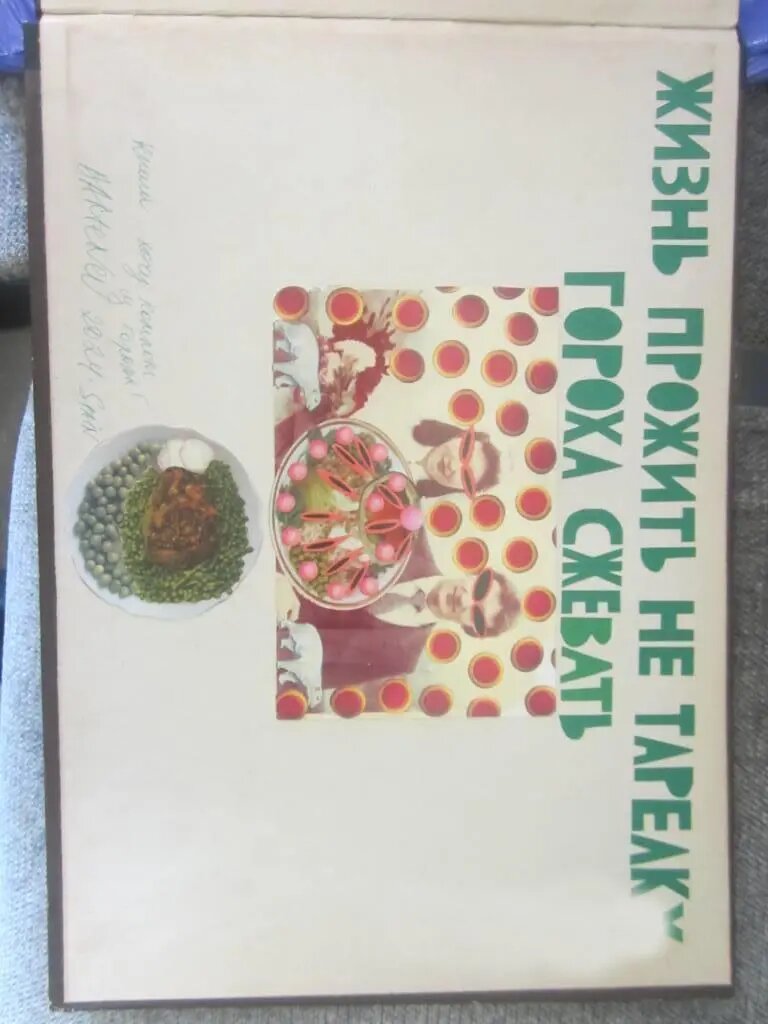    Фото: пресс-служба Северо-Западного таможенного управления.