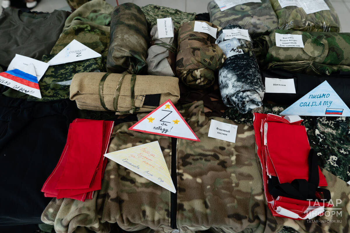 Фото: © Салават Камалетдинов / «Татар-информ»