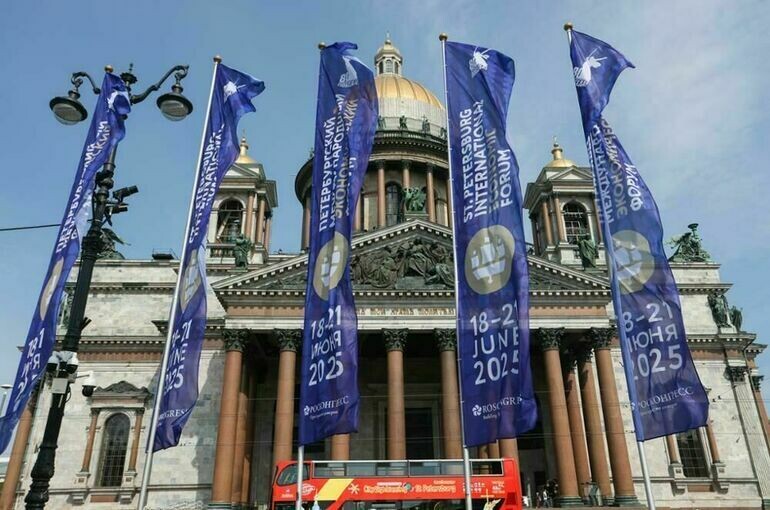   Фотобанк Фонда Росконгресс