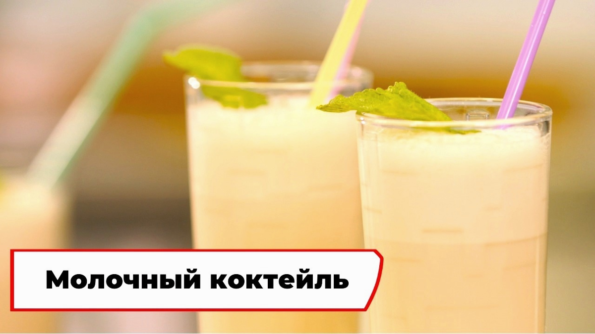 Скриншот из программы «Вкусно по ГОСТу»