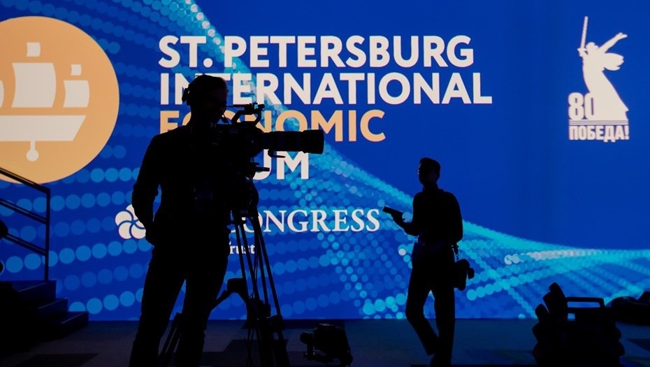    Автор фото: Ермохин Сергей