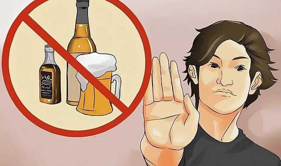 От кажись от зависимости!!!