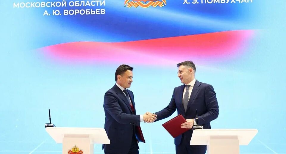    Пресс-служба губернатора Московской области