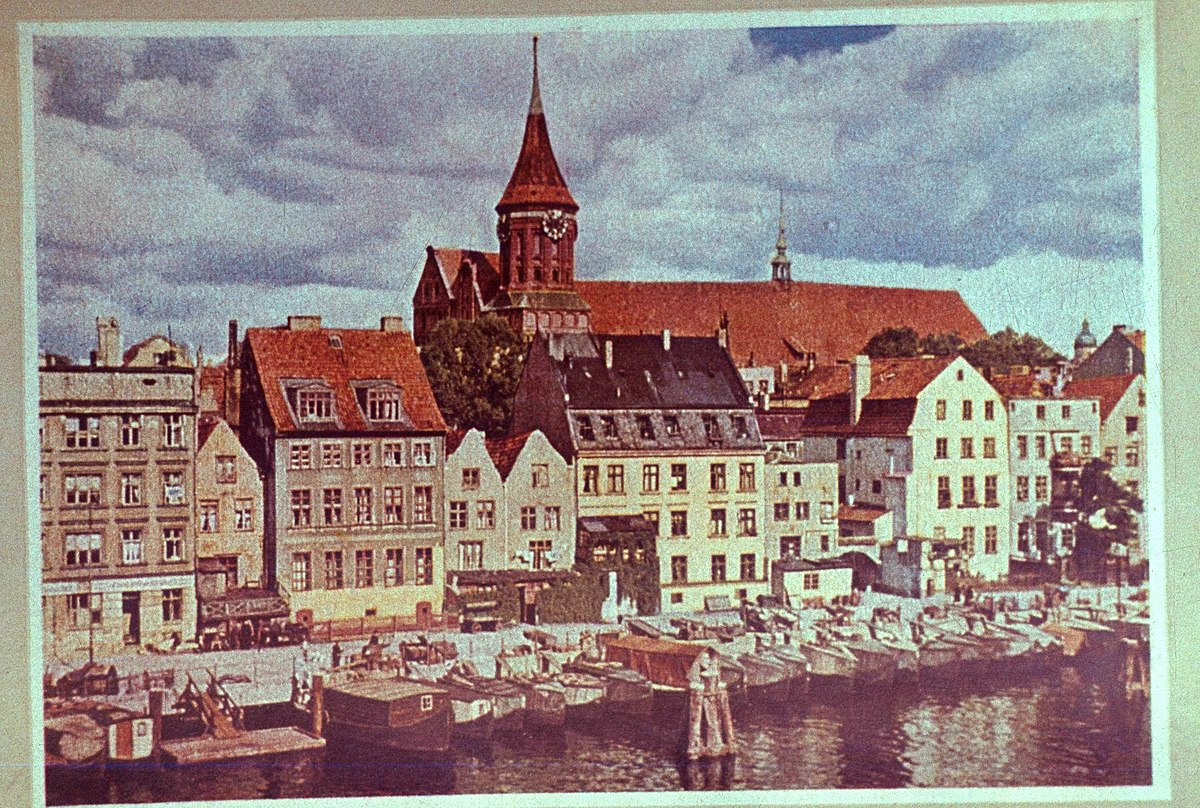 Фото старого города