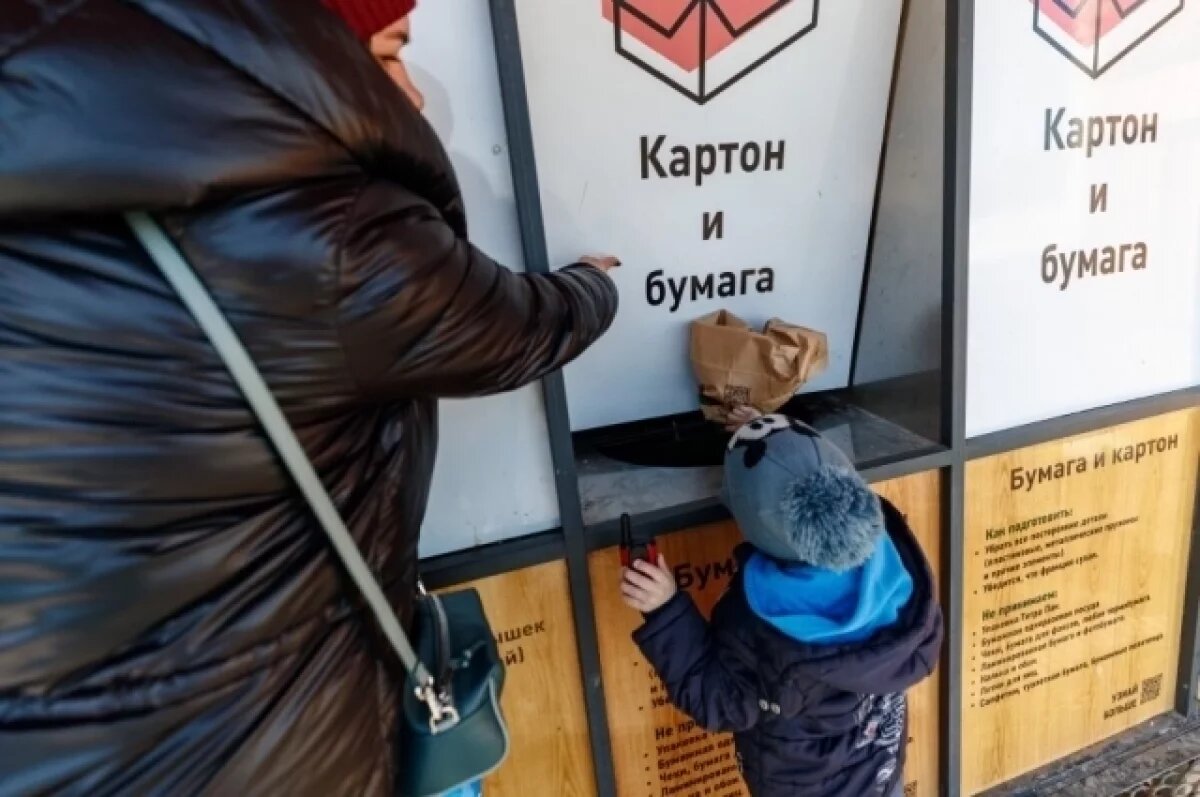    В Екатеринбурге насчитали 3 тыс. контейнеров для раздельного сбора мусора