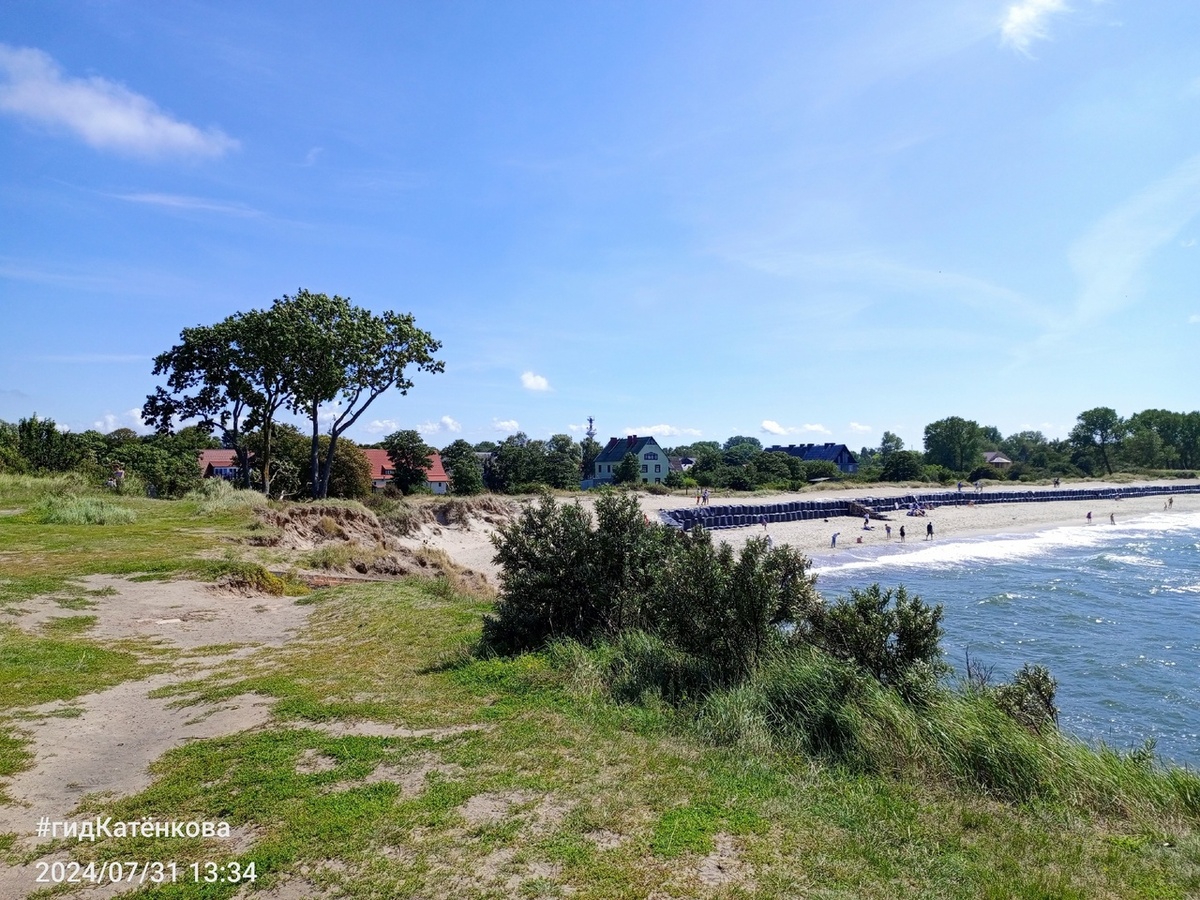 Вислинская (Балтийская) коса