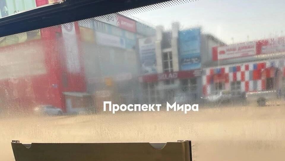     Источник: prmira.ru