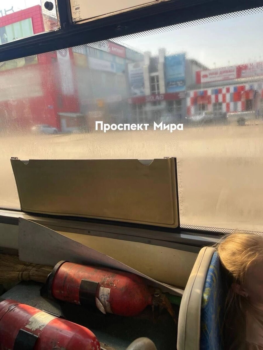     Источник: prmira.ru