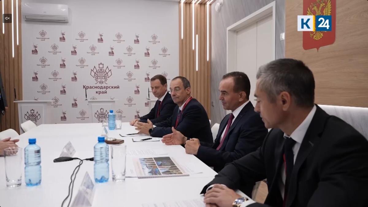    Видео канала «Кубань 24»