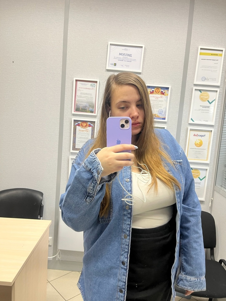 Времена работы в офисе, вес набирал уже кретические отметки.