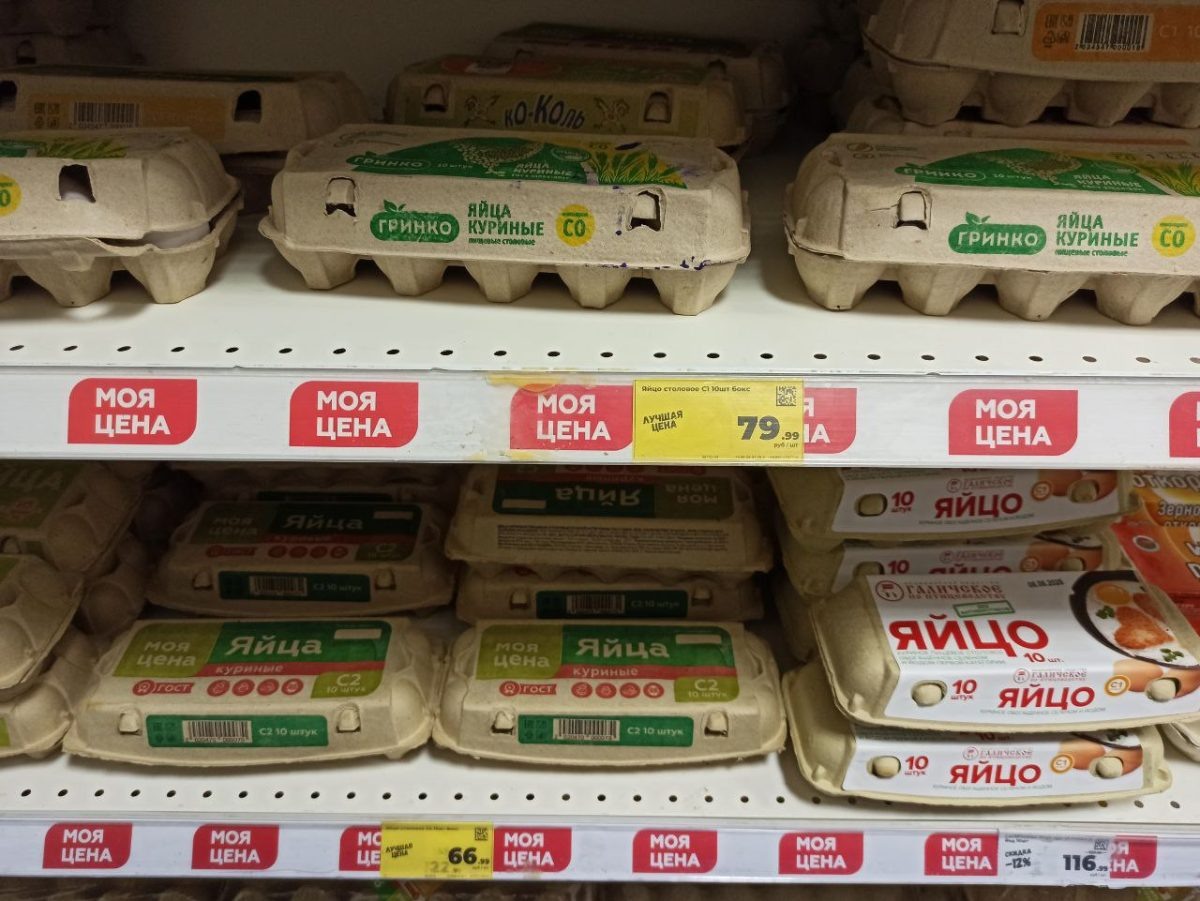    Фото: Марина Ухабова