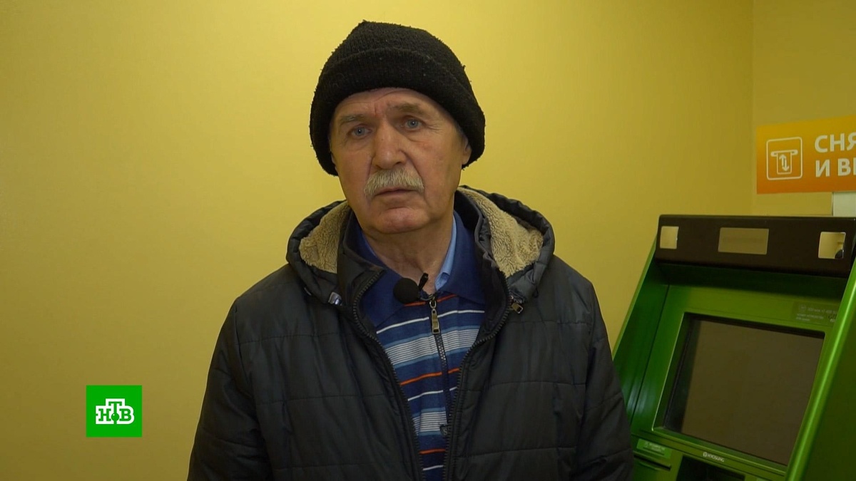    Борьба с телефонным мошенничеством: за год с дропперов взыскали 1,5 млрд рублей