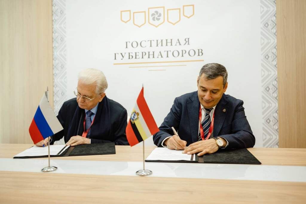    Фото: Александр Хинштейн в телеграм-канале