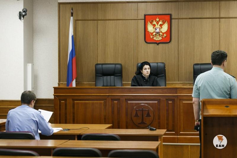    ЕАН. Архивное фото