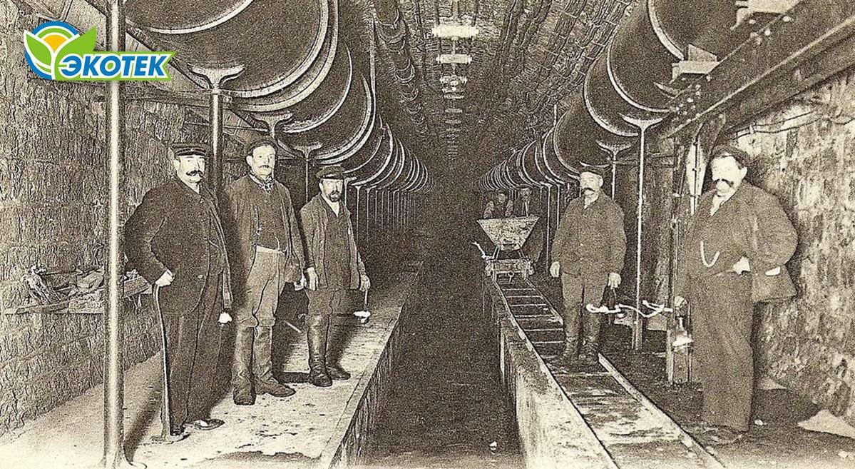 Развитие канализации в странах Европы. Экотек